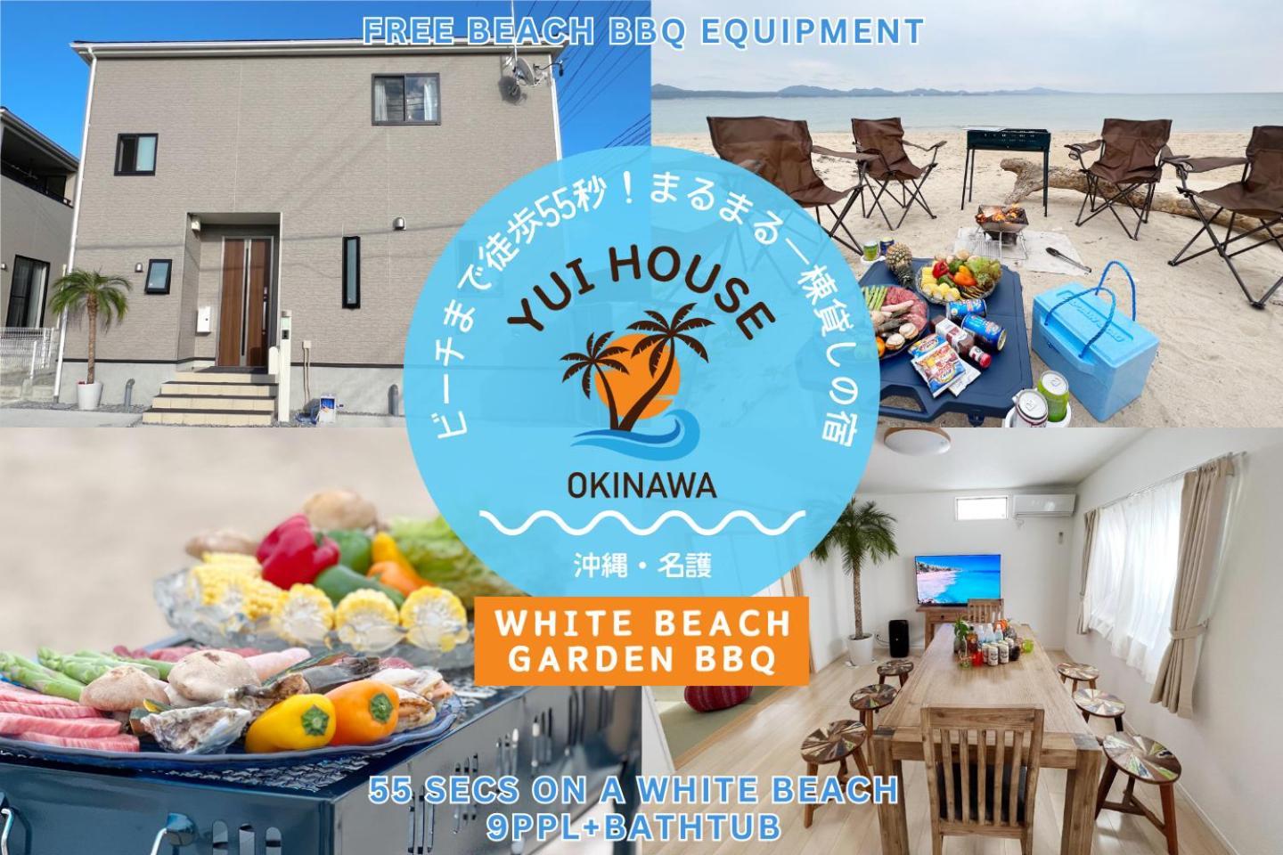 فيلا Yuihouse Yabu  المظهر الخارجي الصورة